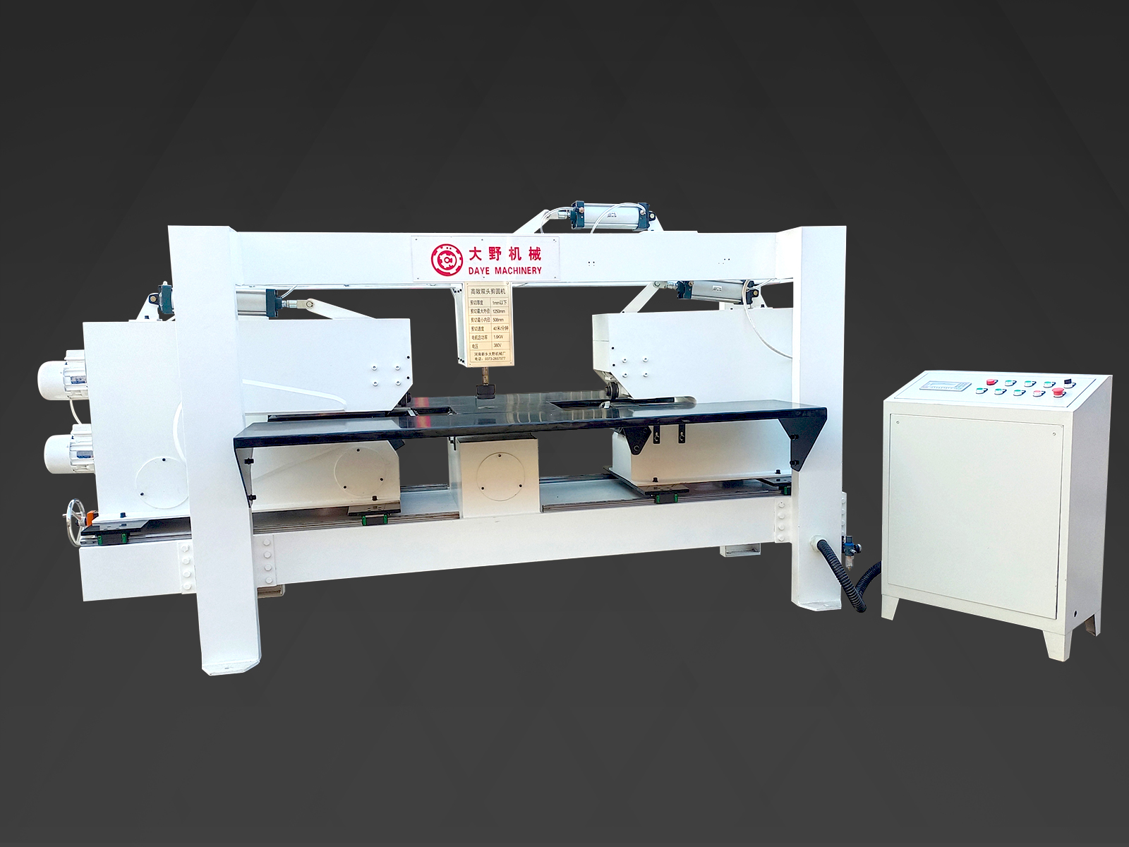 大野機(jī)械生產(chǎn)的**剪圓機(jī)有什么不一樣？